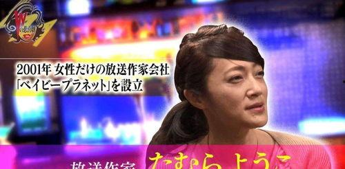 娱乐圈爆料艺人报警,真相与争议交织的悬疑事件  第2张