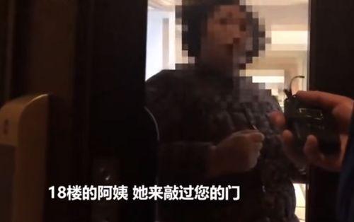 豪哥邻居爆料视频,一场意想不到的邻里风云  第1张