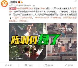 青年雷影第一段爆料视频,青年英雄初露锋芒，首段爆料视频引热议  第1张