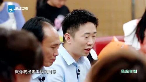 杨迪爆料喜剧视频,一场爆笑视频的诞生记  第1张