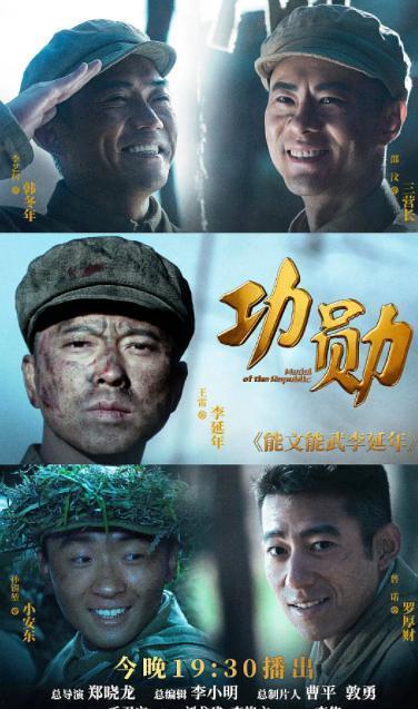 老三爆料林先生视频在线观看,老三爆料视频在线观看，真相大白  第1张