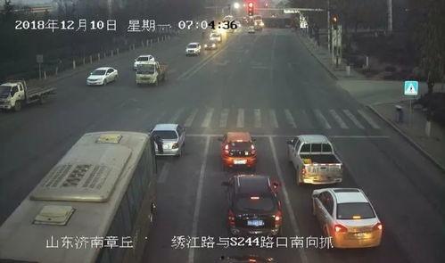 章丘都市爆料事件视频,视频揭露惊人真相，引发社会热议  第1张