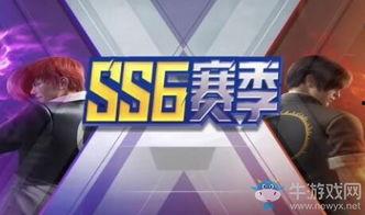 和平精英ss6爆料视频,全新内容与玩法前瞻  第1张