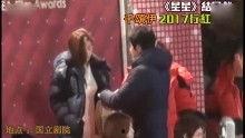 明星最新爆料新闻报道视频,揭秘娱乐圈幕后真相  第1张
