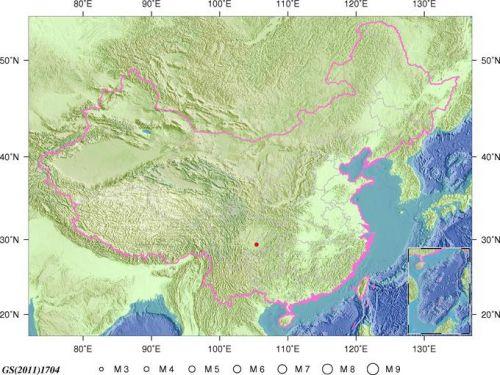 重庆地震爆料最新消息,多地震感明显，官方紧急响应中  第2张