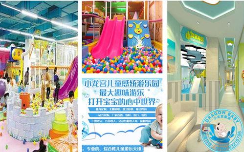 创乐园最新爆料视频,揭秘神秘项目，带你领略未来科技魅力  第2张